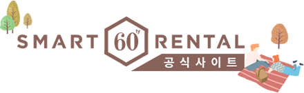 로고
